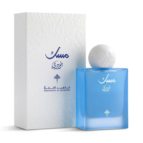 Ibrahim Al Qurashi Blueberry Musk- 75ml