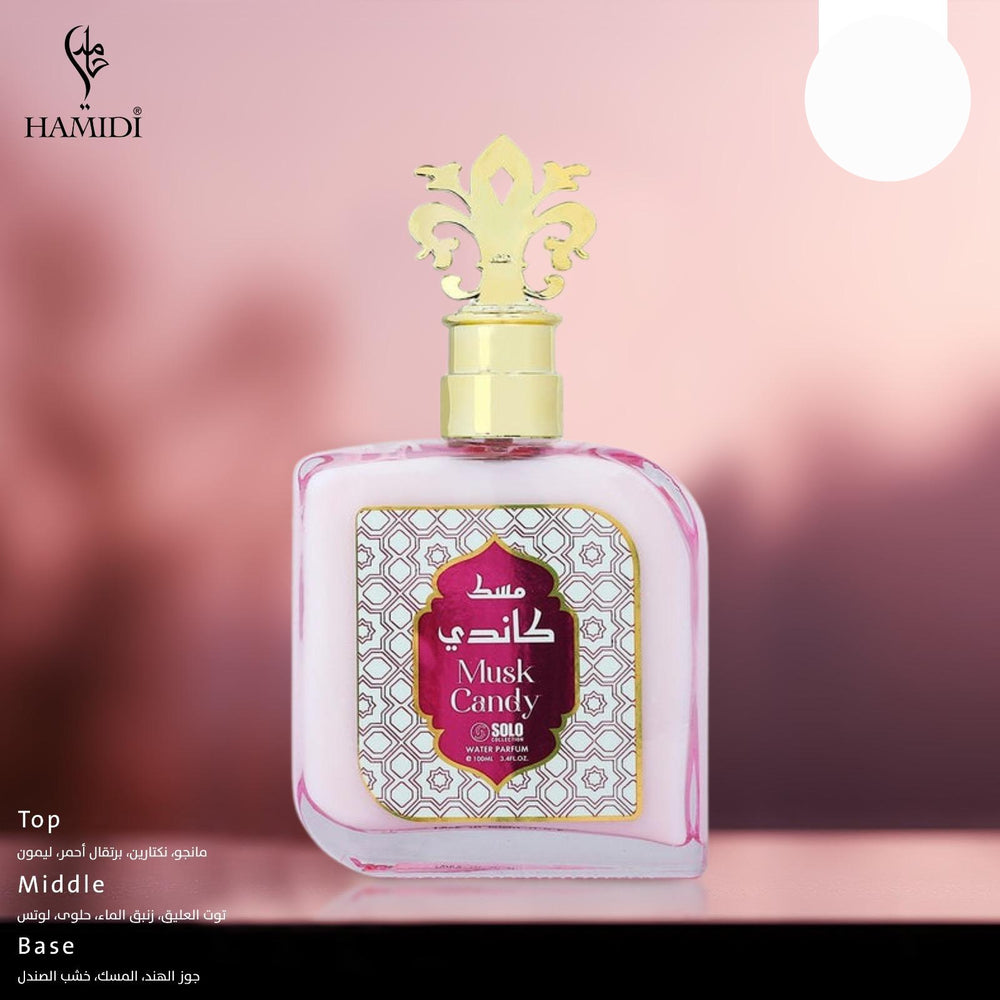 Hamidi Solo Musk Candy 100ml