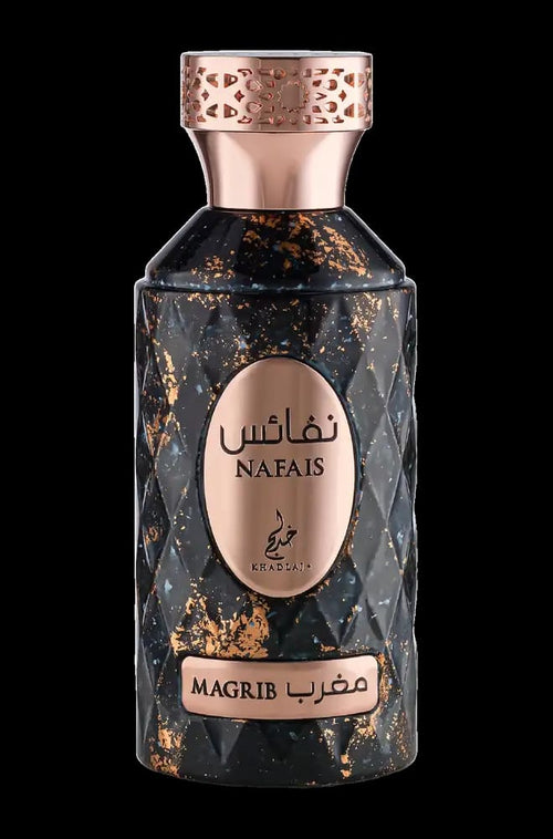 Khadlaj Nafais Maghrib 100ml