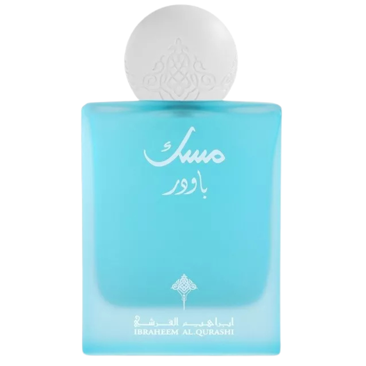 Ibrahim Al Qurashi Powder Musk