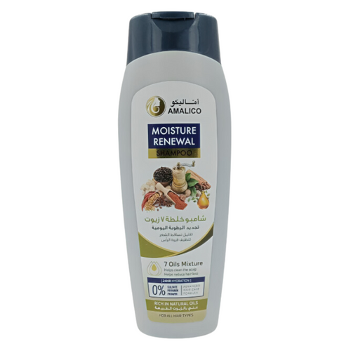 Amalico 7 Oils Mixture shampoo