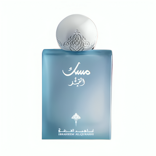 Ibrahim Al-Qurashi Moon Musk