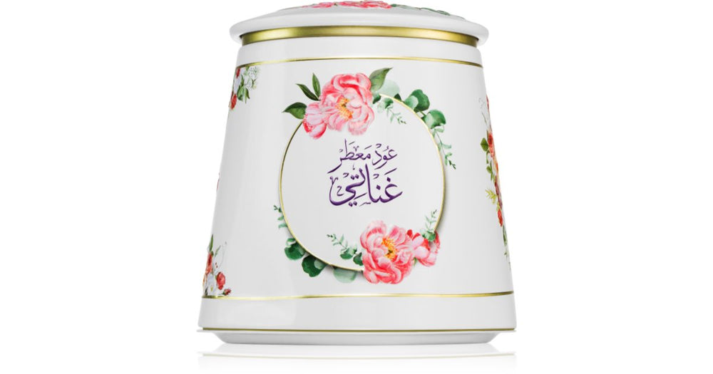 Khadlaj Oud Muattar Ghanaati 100g
