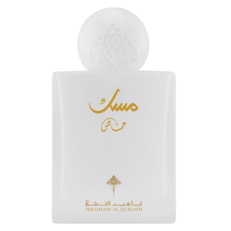 Ibraheem Al Qurashi Special Musk