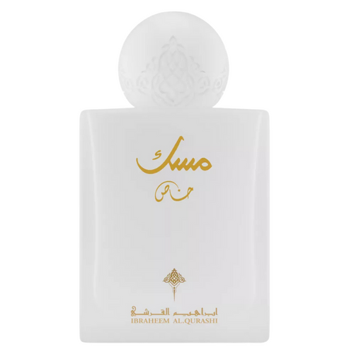 Ibraheem Al Qurashi Special Musk