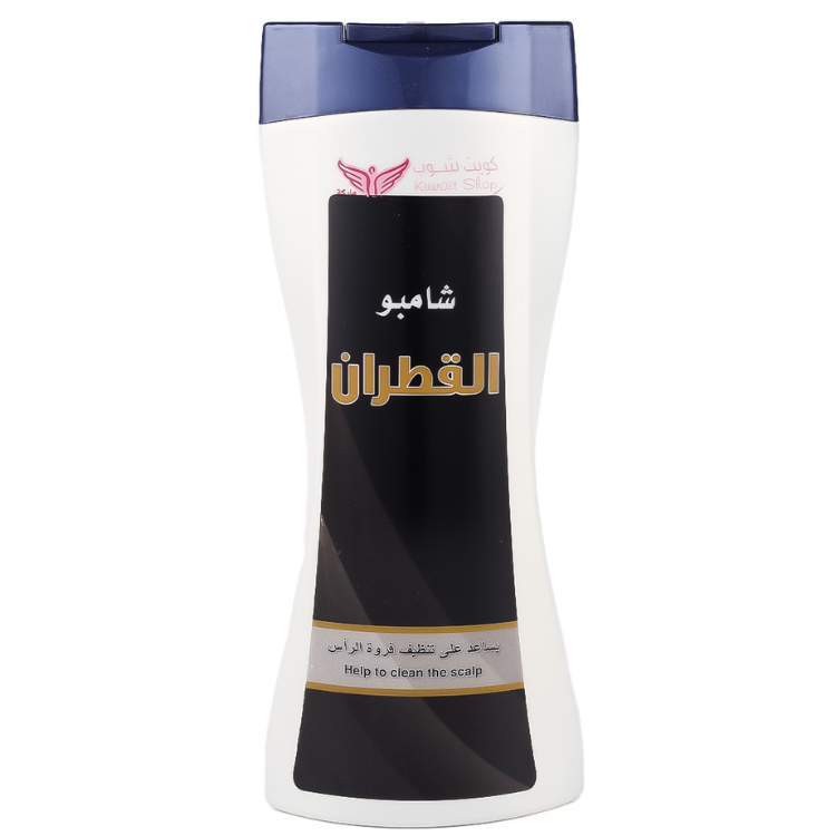 Kuwait shop Cade shampoo