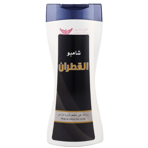 Kuwait shop Cade shampoo