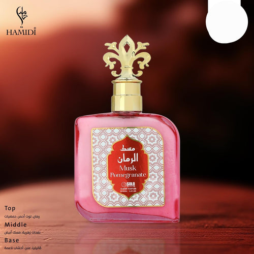 Hamidi Solo Musk Pomegranate 100ml