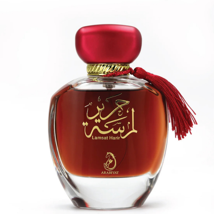 Arabiyat Lamsat Harir