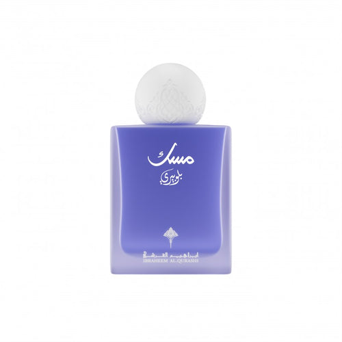 IBRAQ Blueberry Musk 75ml