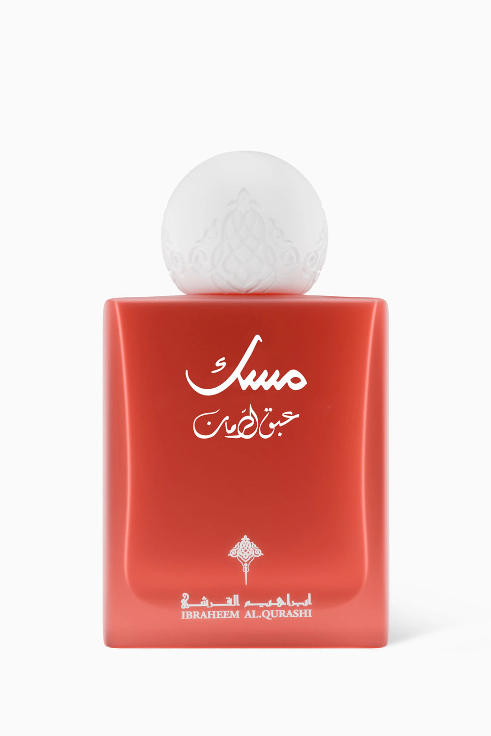 Ibrahim Al Qurashi Abaq Pomegranate Musk- 75ml