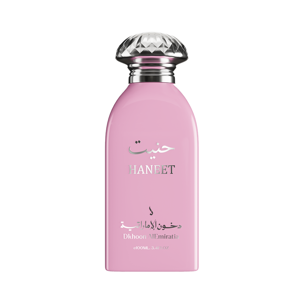 Haneet Perfume - Emirati Fragrance for Women