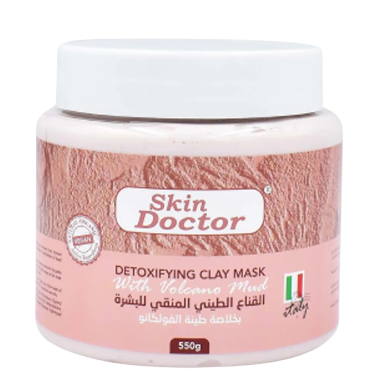 Skin Doctor Gold Detoxifying clay Volcano Mud Mask- 550g