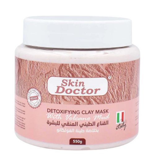 Skin Doctor Gold Detoxifying clay Volcano Mud Mask- 550g