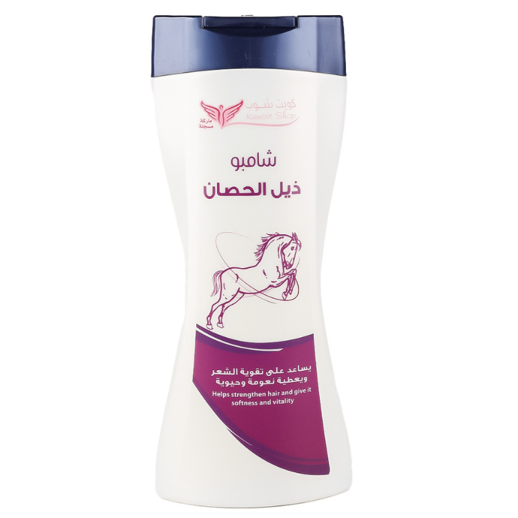 Kuwait shop Hours Tail shampoo