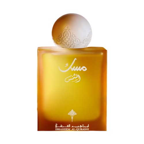 Ibrahim Al-Qurashi SUN Musk